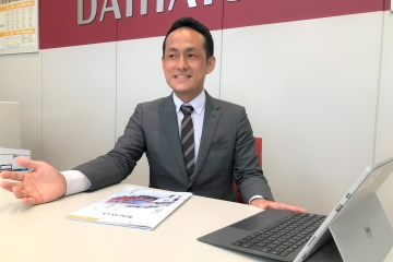 六日町営業